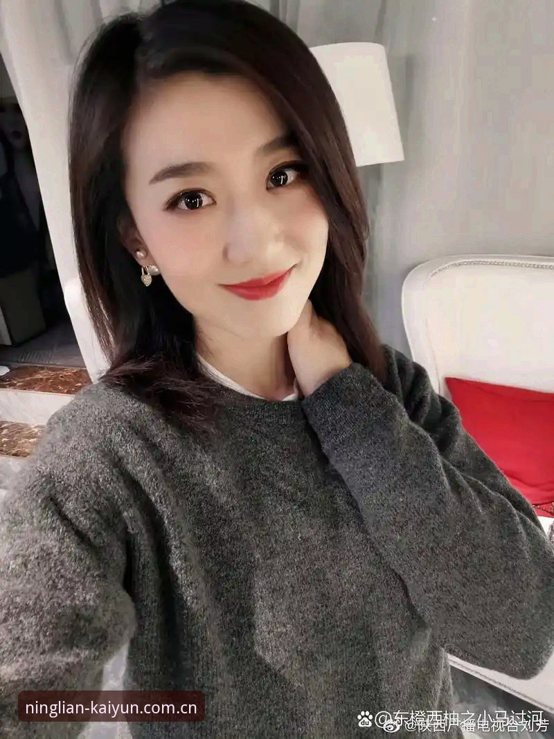 凝练万象新篇电竞赛程 一位朋友,姑且叫他刘芳,某天深夜发来一张手机截图,上面是某场电竞比赛的对阵表和实时赔率变化曲线。他没有问