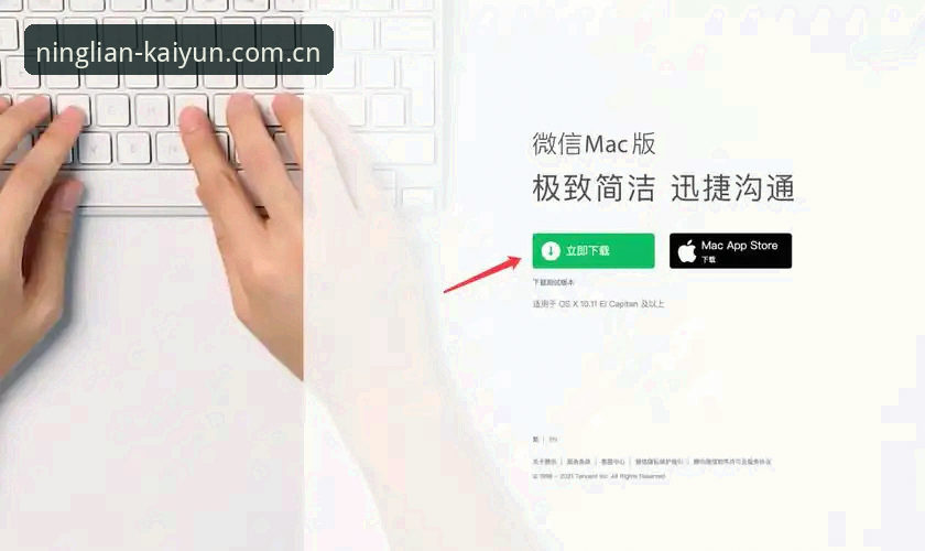 开云CN官网功能详解：开云体育平台赛事数据与电竞赛程操作教程
